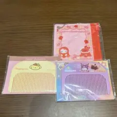 サンリオキャラク　コーム＆ケースセット