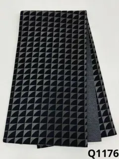 全通 袋帯 モダン 黒地 幾何学模様 銀糸 正絹 ロングサイズ Q1176 