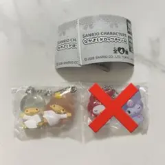 サンリオキャラクターズ なかよしドロップチャーム 2点セット