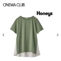 Honeys ハニーズ⭐︎ 接触冷感•UVカット　異素材使いチュニックのサムネイル