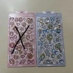 ボンボンドロップシールマジカルブルー