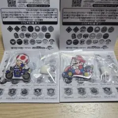 マリオ キノピオ マリオカートワールド キャラマグネッツ