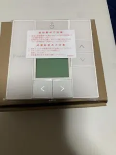 2025年最新】brc1g4の人気アイテム - メルカリ