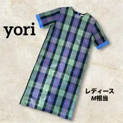 値下げ依頼可 yori ヨリ チェック柄 ワンピース 36 半袖 バックジップのサムネイル