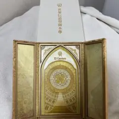希少⑯幸福の科学　2004.1.1精舎御法話 本尊と教祖と精舎・CD 希少⑯幸福の科学 2004.1.1精舎御法話 本尊と教祖と精舎・CD その他