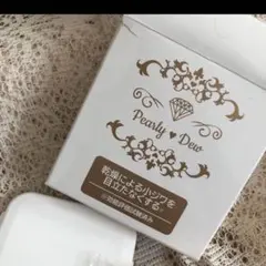 2026年最新】リッチリンクルオールインワンαの人気アイテム - メルカリ