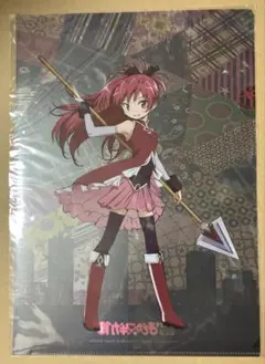 佐倉杏子　クリアファイル　魔法少女まどか⭐︎マギカ10(展)