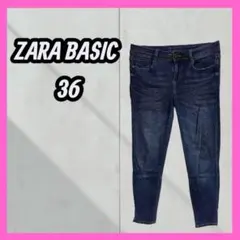 [ZARA BASIC] ストレッチ　スキニーデニムパンツ　 ローライズ　美脚
