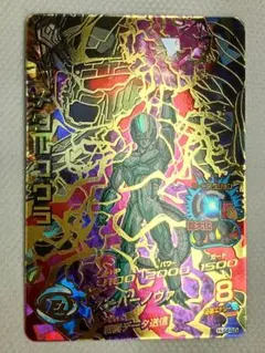 ミンミン様 リクエスト 2点 まとめ商品