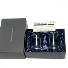 2025年最新】PORSCHE コップ・グラス・酒器の人気アイテム - メルカリ