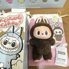 ラブブ マカロン シークレット キャラクターグッズ