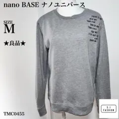 Item thumbnail for item 376bbd86-10c3-431b-945e-39f06f6226ae