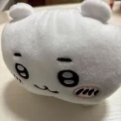 Item thumbnail for item e989726f-2c2a-440e-ae5f-20850c9bb1bc