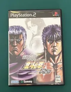 実戦パチスロ必勝法！　北斗の拳　プラス　PS2