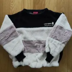 LOVE RABBY トレーナー 130cm