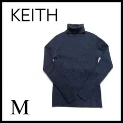 キース KEITH ネイビー タートルネック M リブニット ウール