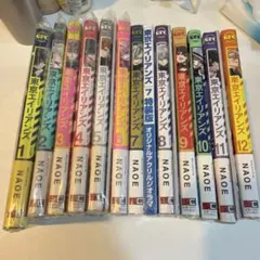 東京エイリアンズ 1〜11巻 特装版 まとめ売り 東京エイリアンズ 1〜11巻 特装版 まとめ売り - メルカリ