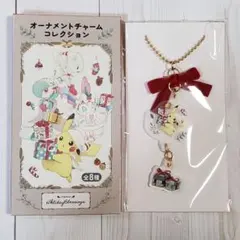 ポケモン オーナメントチャームコレクション ピカチュウクリスマス 2025年最新】ポケモン ピカチュウ クリスマスオーナメントの人気