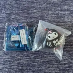 サンリオ　クロミ　ジャパぐるみ　プラスチックアクリルキーホルダー　2点セット