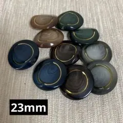 23mm5色10個のボタン