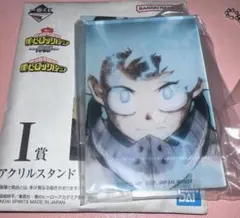 僕のヒーローアカデミア カプセルトイ 一番くじ アクスタ