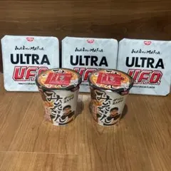 日清焼そば ウルトラUFO 「WAGYUMAFIA」３個みそきん　濃厚味噌２個のサムネイル