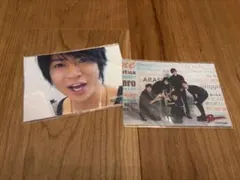 嵐写真セット