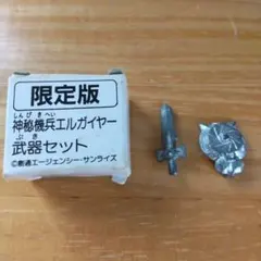 森乃雫 未使用 マグ用注ぎ口(マグ、ポット、ケトル) チタン製 ＋おまけ
