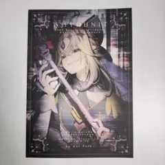 蒼依てて ほうじ茶ろーる 名探偵プリキュア イラスト集 森亜るるか アルカナ