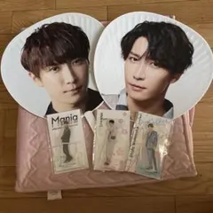 SnowMan ☆渡辺翔太☆うちわとアクリルスタンドセット未開封