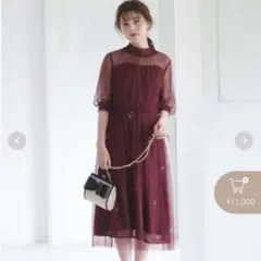 美品　マジェスティックレゴン キラキラビジューワンピース ボルドー　ドレス