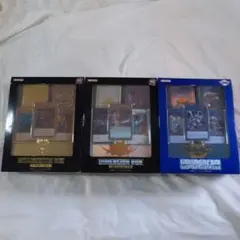 遊戯王ミレニアムボックスゴールドエディション - メルカリ