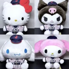 侍ジャパン×サンリオキャラクターズ　野球日本代表BIGぬいぐるみ　4個セット