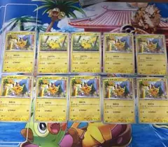 早い者勝ち‼️引退品・高騰中Pokémon Trading Card Game - メルカリ