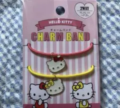 HELLO KITTY チャームバンド 2WAY