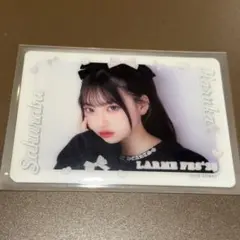 【匿名配送】LARME 桜庭遥花 トレカ　white