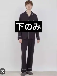 ジェラートピケ　レーヨンインレイパイピングロングパンツ　メンズ