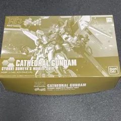 Item thumbnail for item 2a0e9a94-4198-4f3b-9709-bda46d3e31ad