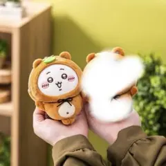 C賞　ぜったいたぬきなマスコット ちいかわ