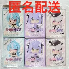 1x282 GUTITUBO FIGURE COMPLETE SET ぐちつぼ - メルカリ