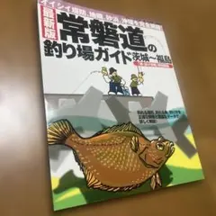 Item thumbnail for item 9dd14780-642e-4f23-97df-5208652c2416