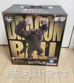 最終【全未開封品】一番くじ　ドラゴンボール　フィギュア ラストワン賞 2026年最新】一番くじ ドラゴンボール ラストワンの人気アイテム