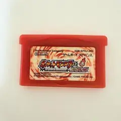 GBA ポケットモンスター ファイアレッド【ソフトのみ】
