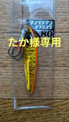 Item thumbnail for item 2c12422f-edd0-4fa8-a61d-35d5169aa988