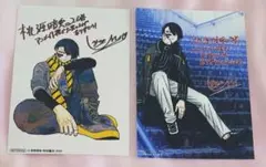 桃源暗鬼 無陀野 単行本 17巻 26巻 特典 アニメイト ブロマイド