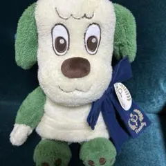 ワンワン　いないいないばぁ　ぬいぐるみ　プライズ