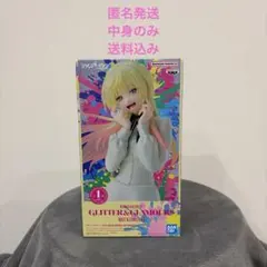 マリッジトキシン GLITTER&GLAMOURS 城崎メイ フィギュア