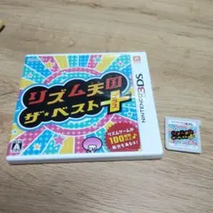 3DS リズム天国 ザ・ベスト＋