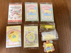 サンリオ　ポムポムプリン　キーホルダー　ガチャガチャ　カード5枚　8点セット