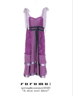 2025年最新】rurumu ワンピースの人気アイテム - メルカリ